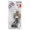 Waki Sangyo NS-3501 ATOM Sliding Hinge with Catch, Full Coverage,