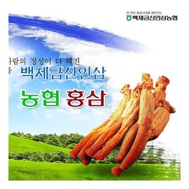 인삼농협 6년근 고려홍삼진액골드 (혼합) (80mlx30ea) Korean Ginseng Cooperative 6-Year-Old Red Ginseng Extract Gold (Mixed) (80ml x 30pcs)