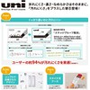 Mitsubishi Pencil Lead for Mechanical Pencil 0.3 B [Bulk Purchase
