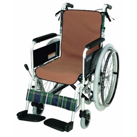 Car Chair Seat Waterproof Seat Covers 200-65 Mocha Brown 1 Piece