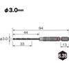 VESSEL AMD6P-3.0 Cushion Drill Drill Bit 0.12 inches (3.0 mm)