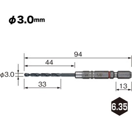 VESSEL AMD6P-3.0 Cushion Drill Drill Bit 0.12 inches (3.0 mm) (Metal/Metal) Drill Drill Set of 6