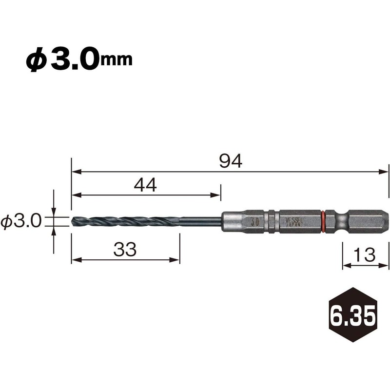 VESSEL AMD6P-3.0 Cushion Drill Drill Bit 0.12 inches (3.0 mm)