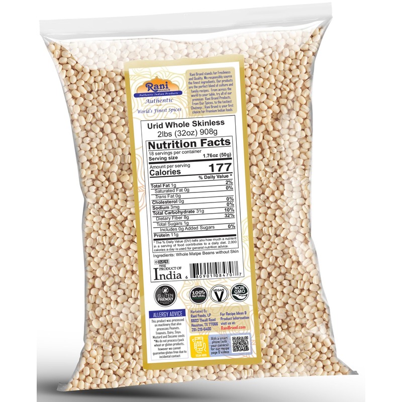 Rani Urid/Urad Gota White (Matpe Beans Skinless) Indian Lentils 32oz