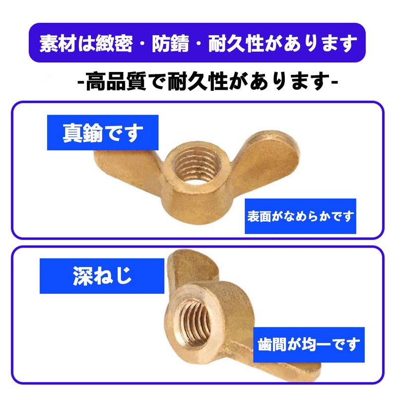 Stoooduo M6 Nut Wing Nut 2pcs Wing Thumb Nut Fastener