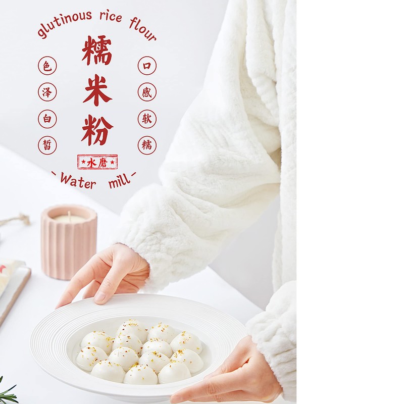 AMZGROCERY Foo Lung Ching Kee 450g Glutinous Rice Flour