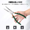 SPEEDWOX Snap Ring Pliers, Straight for Holes, 8.8 inches (223