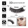 SQYlashes Fluffy False Eyelashes Cat Eye Wispy 3D Faux Mink