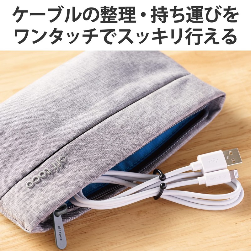 Elecom EKC-CCP01BK Cable Clip, Cord Clip, Cable Loop, One-Touch Fixing,