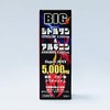 BIG ドリンク シトルリン&アルギニン 5000mg