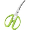 Shimomura Kougyou FV-402 Full Vegetable Curved Blade Scissors, Made in