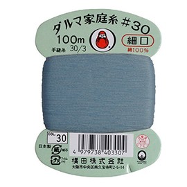 ダルマ 手縫い糸 家庭糸 細口 #30 100m Col.30 5枚セット 01-0130