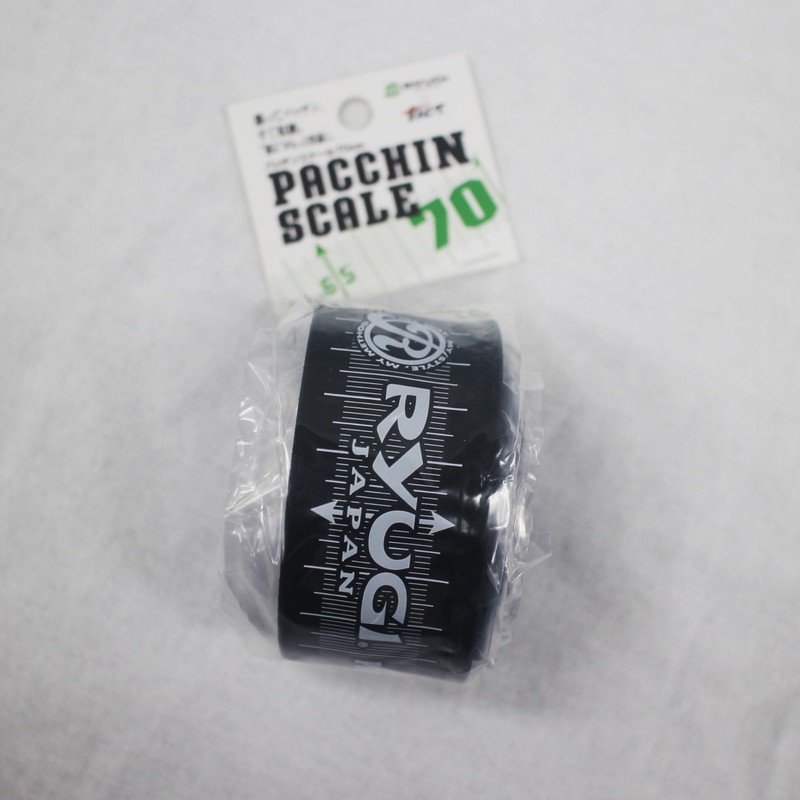 Ryugi R8015 Patch Scale 27.6 inches (70 cm), Black