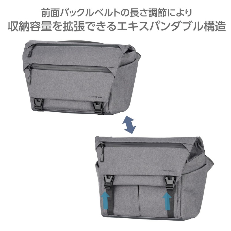 Hakuba Travel Container, Hakuba, Camera Bag, Plus Shell, City G05,