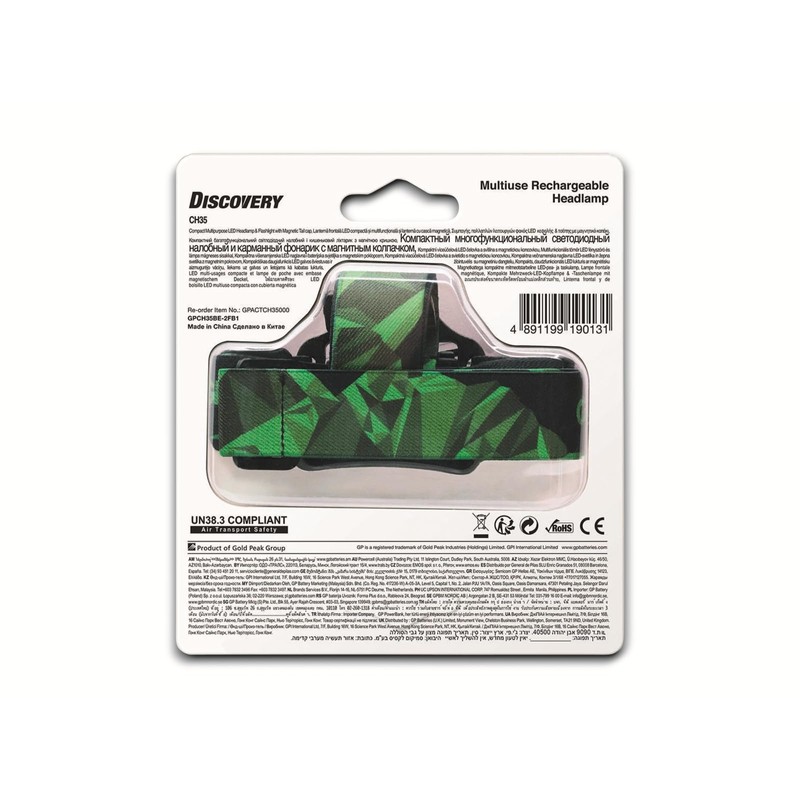 GP Discovery CH35 Headlamp 60h 153g