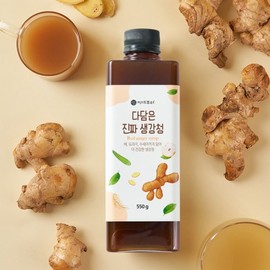 이제부터 다담은 진짜 생강청 550mlx1 From now on, Dadam's Real Ginger Syrup 550ml x 1