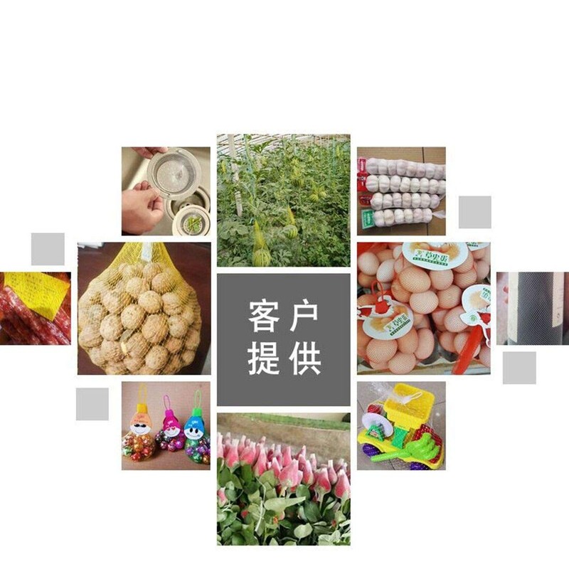 Reusable Produce Bag 15 inch mesh Storage Bags Comes with