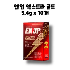 Nup Enun Amino 4000 Extra Gold Amino Acid 5.4g 10 units 1 box / 엔언 아미노4000 엑스트라 골드 아미노산 5.4g 10개 1박스