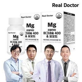 formulaReal Doctor Magnesium 400 Iodine 1200mg / 마그네슘 400  요오드1200mgx90정 2개 (180일분) 망간 복합기능선 비타민A 베타카로틴 요오드