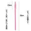 Disposable Eyelash Brushes Eyelash Brushes Set of 100 Eyebrow Brushes