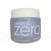 Banila Co NEW Clean It Zero Calming Cleansing Balm 100ml / 바닐라코 NEW 클린 잇 제로 카밍 클렌징 밤 100ml
