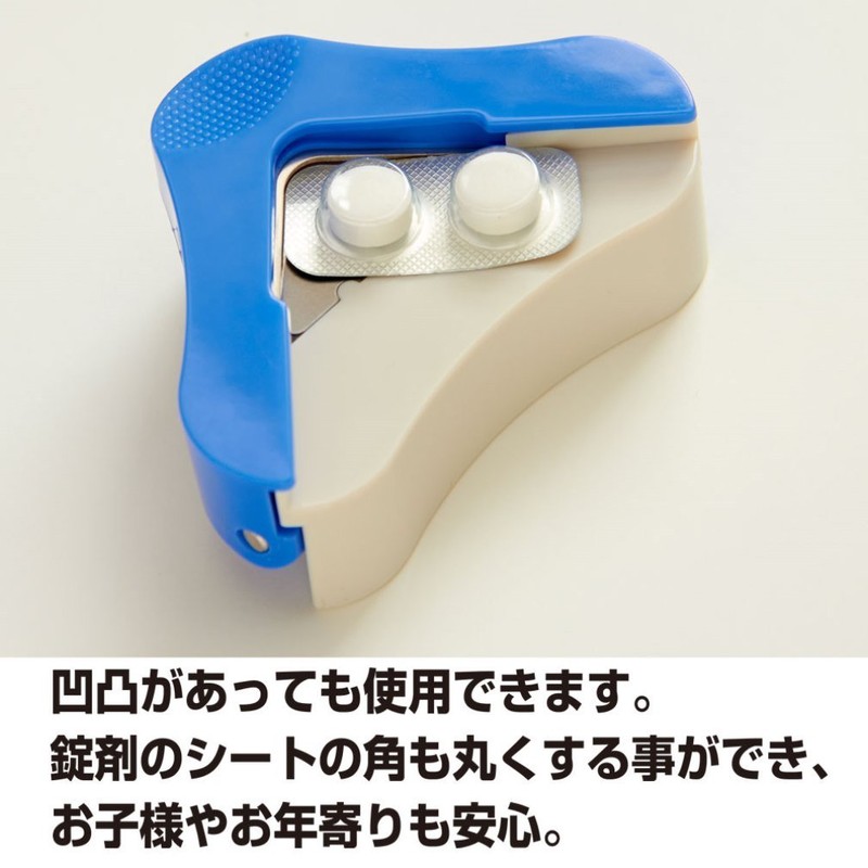 サンスター文具 コーナーカッター かどまる3 S4765028