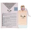Heibah by Ard Al Zaafaran perfume for women EDP 3.3
