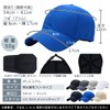 Penguin Fly Mesh Cap, Running Cap, Men's, Women's, Hat, White,