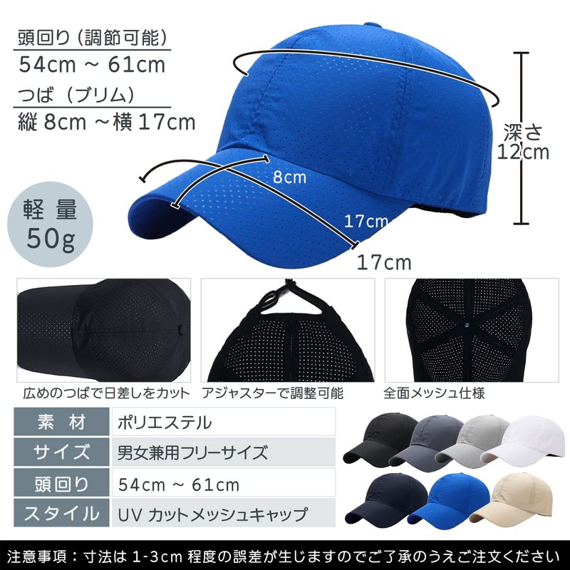 Penguin Fly Mesh Cap, Running Cap, Men's, Women's, Hat, White,