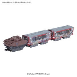B Train Shorty Kashima Rinkai Railway 6000 Model Girls und Panzer Wrapping Train 2 + 3 Car Air Mobile Car + IV Tank Painted Plastic Model
