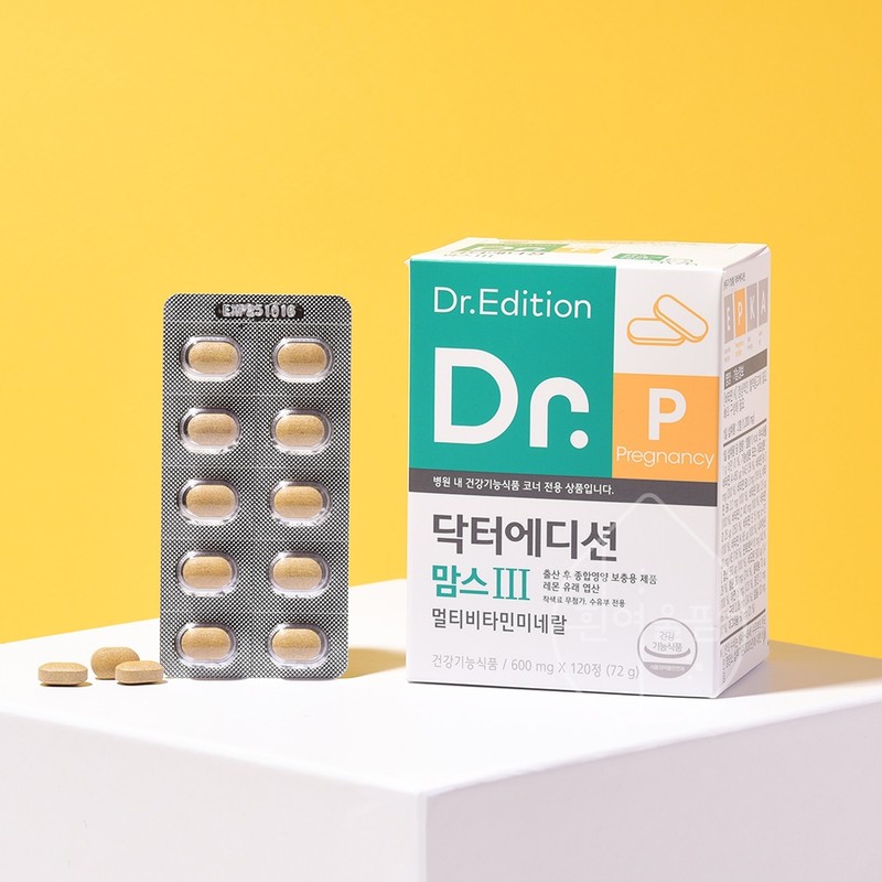 Doctor Moms 3 Doctor Edition 120 tablets Postpartum iron postpartum