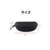 CIWS Sunglasses Case, Volley, Lash Plus, Trion, Compatible with Glasses,