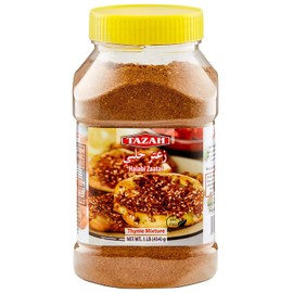 Tazah Zaatar 16oz Syrian Recipe Zatar Spice Blend Thyme Mixture Halabi Za'atar in Jar