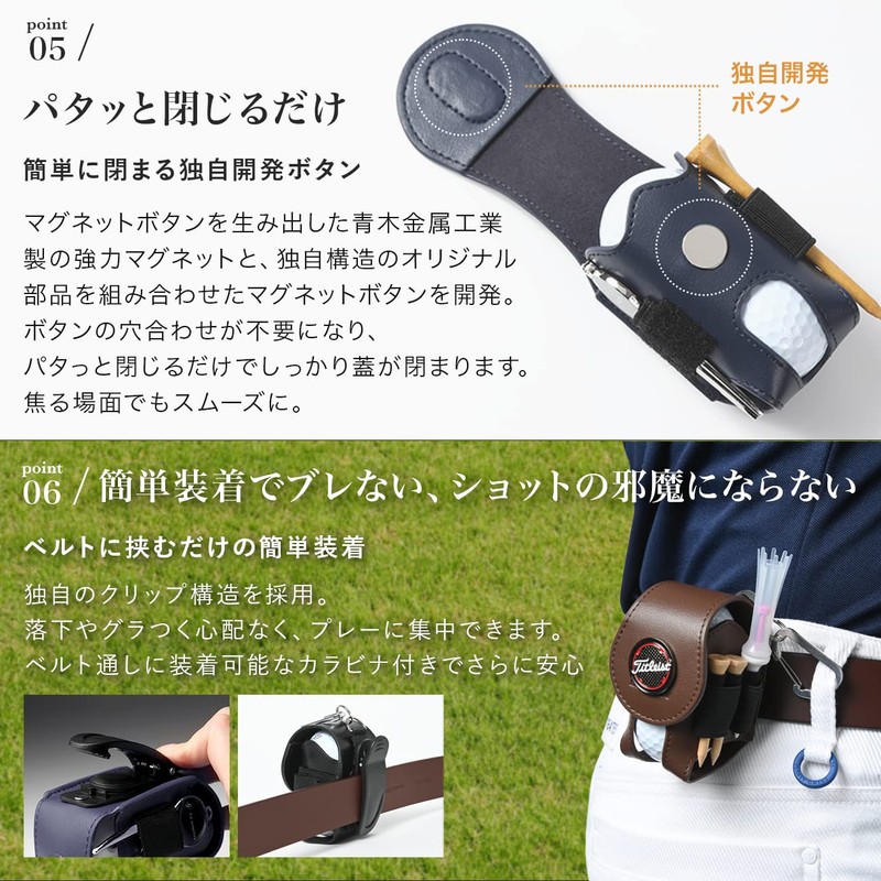 Zesty Golf Ball Case 2 Functional Player Golf Ball Pouch