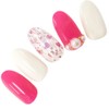 Narity! Nail Gel Nail Color 182 Mix Candy Heart 0.1