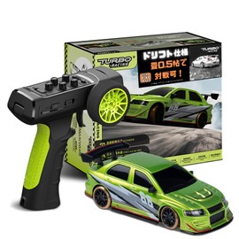 Turbo Racing Turbo Racing C66 Drift Car Drift Radio Control Japanese Manual Discount Compensation System for Faults RTR Full Set MIC Certified 1/76 Mini RC Car 1:76 Radio Control Car C66