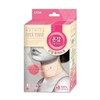 (NEW) Thermal neck mask natural aroma 5 sheets 3+3 GR / (NEW) 온열 목마스크 내추럴아로마 5매입 3+3개GR