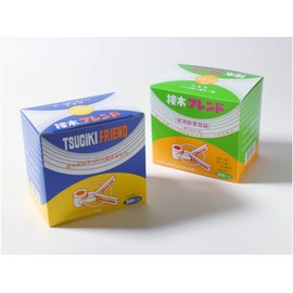 Grafting Friend (for Melon), 200 Pieces