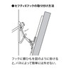 Fukui Metal and Craft Safety Stainless Steel X-Hooks S4006-2, Compatible