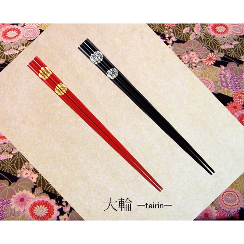One Pair Chopsticks Lacquer (Wajima-nuri) Large Wheel (Tairin) Made in
