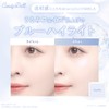 CandyDoll Crystal Highlighter (01) Produced by Tsubasa Masuwaka, Snow Blue,