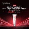 【Centellian24/センテリアン24】Madeca Cream Time Reverse 50ml Moisturizing Cream for Dry Skin