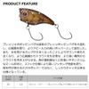 DAIWA Popper/Lure, Presso Mega Poppin Bug, Scaled Brown Pellet