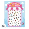Pinky Tonky Kids Point Nail Stickers, BN-03 (Summer Story), 6 pcs / 핑키통키 키즈 포인트 네일스티커, BN-03(여름 이야기), 6개