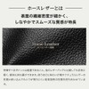 Flying Horse Horse Leather Stepless Adjustment Belt, Genuine Leather, Men's,