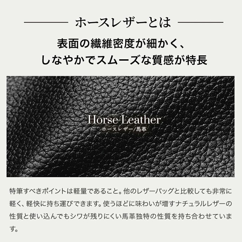 Flying Horse Horse Leather Stepless Adjustment Belt, Genuine Leather, Men's,