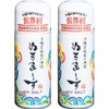 Nuchimasu My Salt 30g 2-pack set Bulk purchase Sea salt