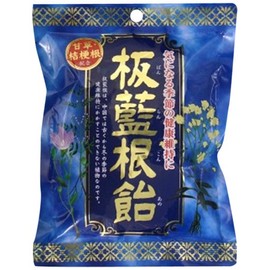 Sokensha Sweet Indigo Root Candy, 2.8 oz (80 g)