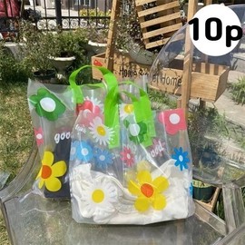Daisy Flower Good Luck Vinyl Shopping Bags (10-Pack) - For Gifts & Favors 10-Pack (Medium) 5ea
