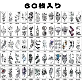 DEVENTORZ 30 Pcs Set of 30 Numbers Star Moon Sun Crown Cross Body Waterproof Long Lasting Sticker Easy to Apply on Arms, Legs, Body, Chest, Shoulder, Back, Tattoo 5.7cm*9.7cm